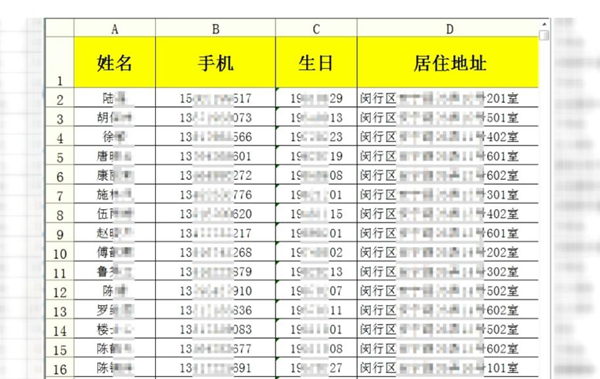 澳门一肖一码一一特一中-实证-实证释义、解释与落实