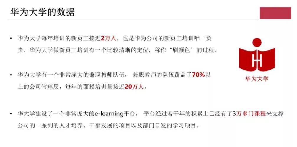 澳门一码一肖一待一中四-实证-实证释义、解释与落实