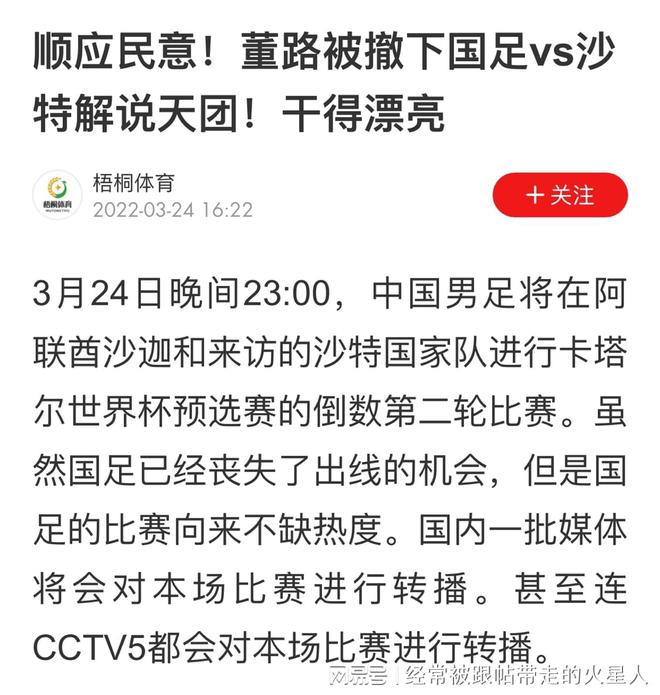 今晚9点35出结果-实证-实证释义、解释与落实